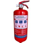 Оптовий продаж вогнегасників у Києві — ціна від виробника з сертифікатом!